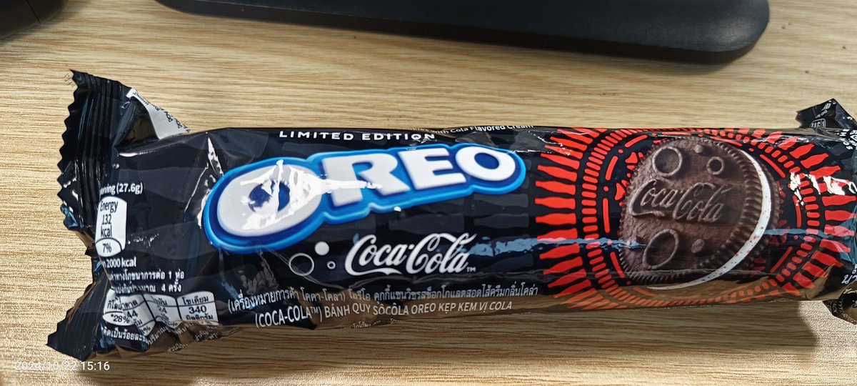 sethdotdev's tweet image. weird taste