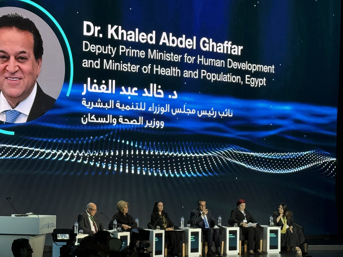 Elfatih Abdelraheem (@elfatihabdelrah) on Twitter photo Dr. Khalid Abdel Gaffar, deputy prime minister for Huamn Development and Minister of Health “Investing in longevity through addressing NCDs have proven ROIs”. <a href="/mohpegypt/">وزارة الصحة والسكان المصرية</a>
Global Congress on Population and Health. Dr. Khalid Abdel Gaffar, deputy prime minister for Huamn Development and Minister of Health “Investing in longevity through addressing NCDs have proven ROIs”. <a href="/mohpegypt/">وزارة الصحة والسكان المصرية</a>
Global Congress on Population and Health.
