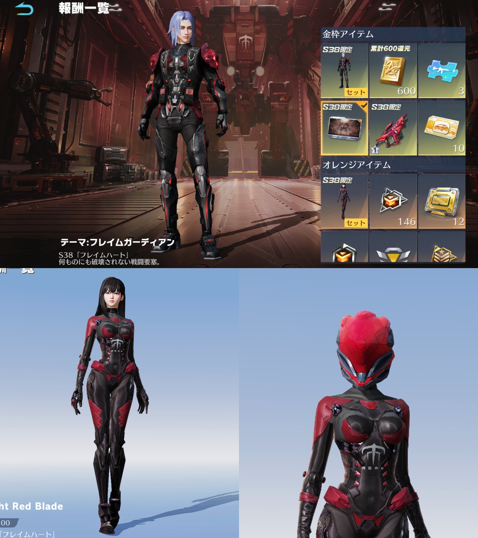 荒鷲の翼 レンタル落ち 荒鷲の翼 レンタル落ち 荒鷲の翼 レンタル落ち