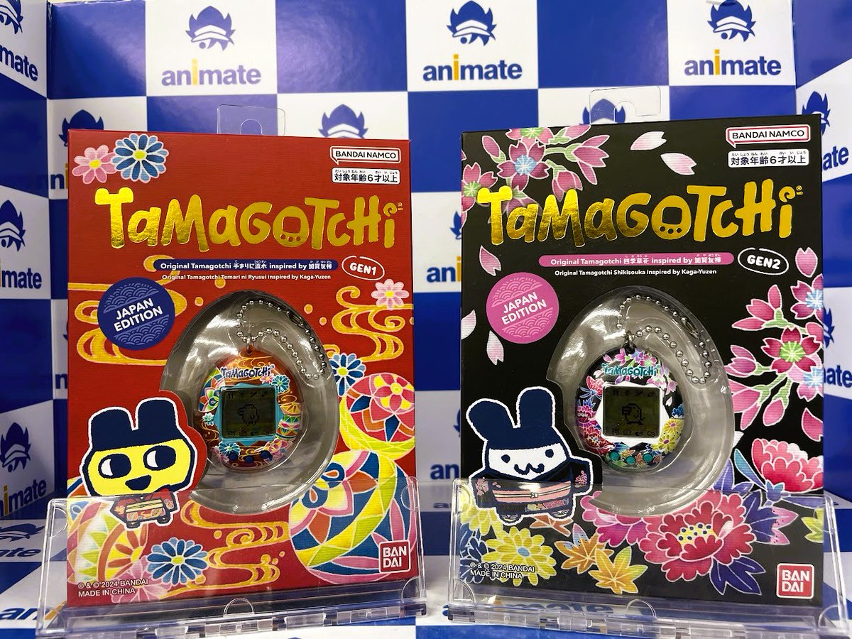 初代「#たまごっち」と「新種発見!! たまごっち」の欧米版『Original