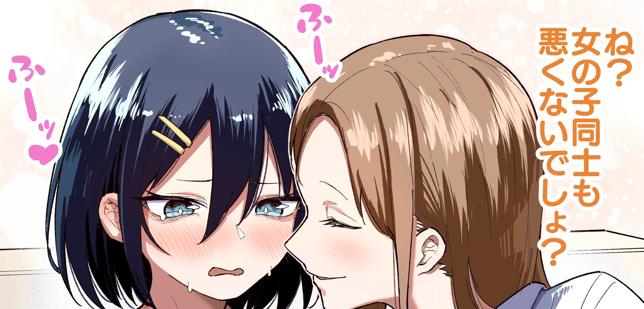 GaemqLhbEAYMc8B.jpg:large