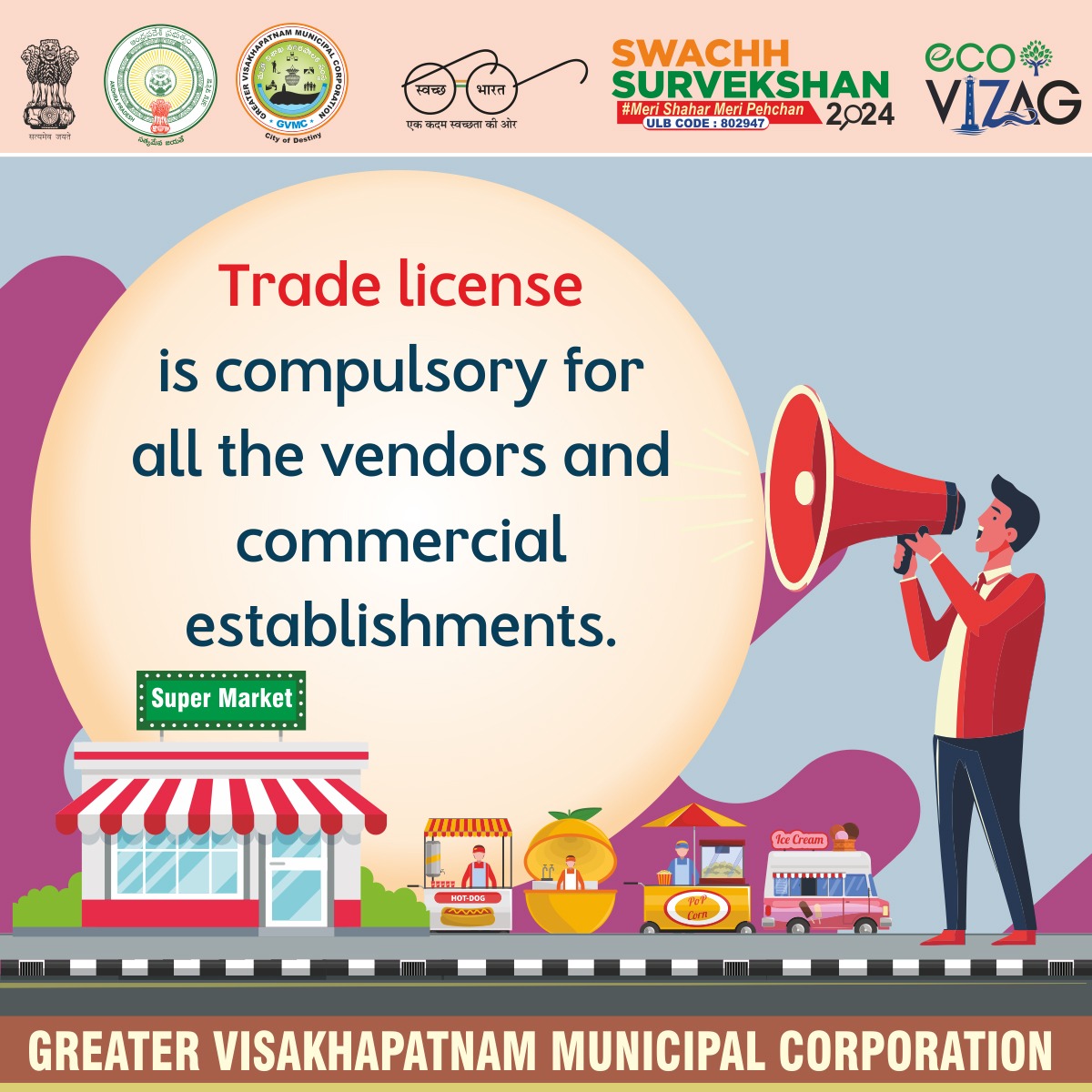 GVMC_VISAKHA's tweet photo. π¨ Attention Vendors & Business Owners! π¨
A Trade License is mandatory for all vendors and commercial establishments. Ensure compliance to avoid penalties
π Get your license today!
#BusinessCompliance #TradeLicense #VendorAlert #BusinessOwners #EcoVizag #SwachhSurvekshan2024 #SwachhSurvekshan2024Visakhapatnam