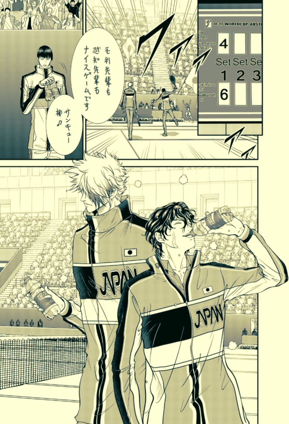 新テニスの王子様　越知月光　漫画応募はがき Ecxwm9mUMAA0gUr.jpg:large
