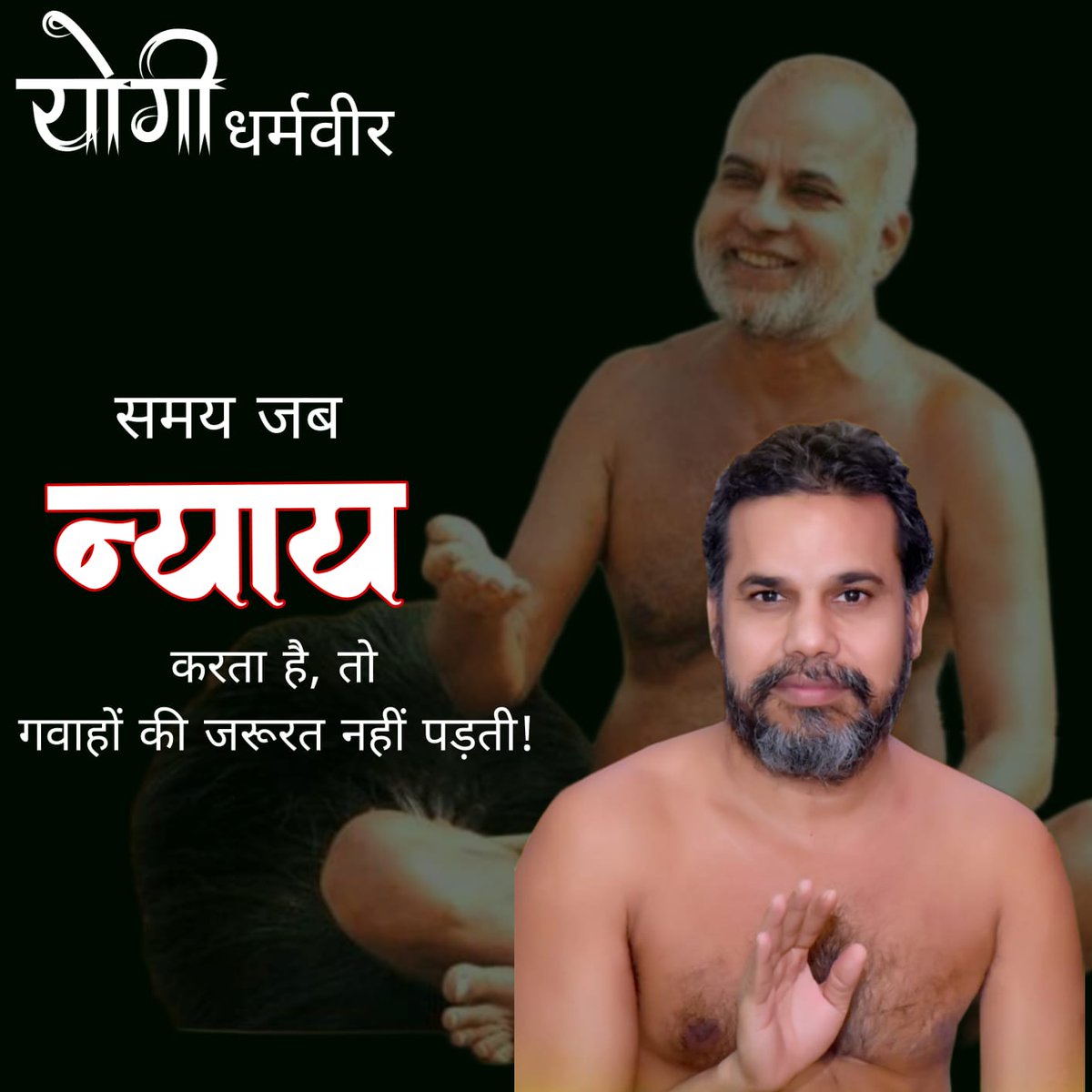 VijayeshSagar's tweet photo. https://t.co/iattwgzha7