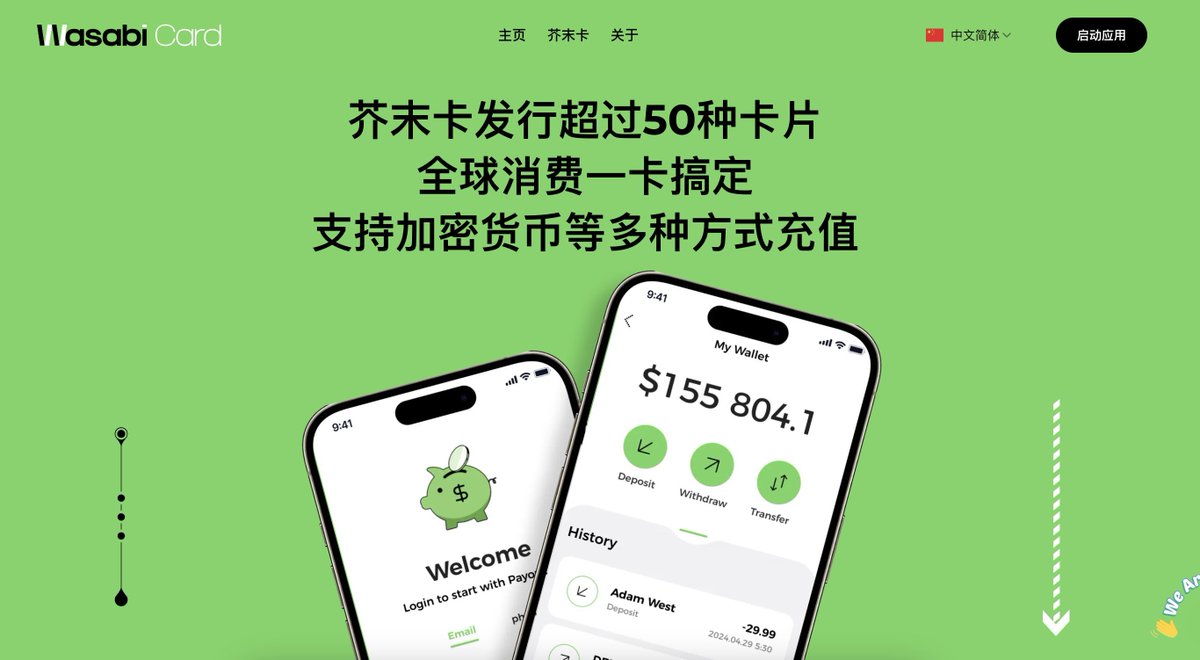 how to withdraw money from crypto com visa card→→copy url:  A4040.Net←←-玩法简介-how to withdraw money from crypto com visa card→→copy url:  A4040.Net←←地址.UEX