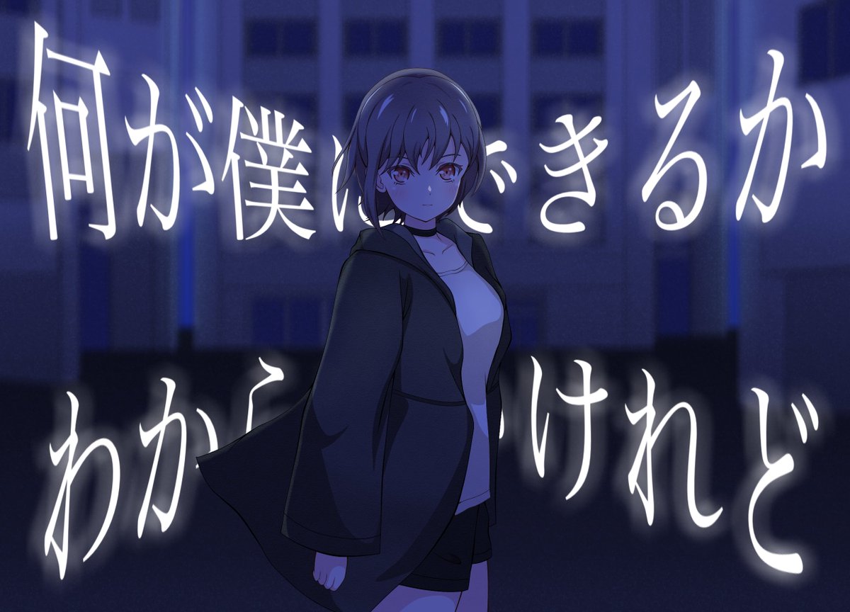 abmbbmsbcg's tweet photo. 名無声

#bandoriart
#MyGO https://t.co/7PN0tzF5kH