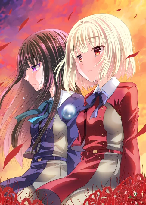 さよなら…また、会おうね#リコリコ #錦木千束 #井ノ上たきな #ちさたき 