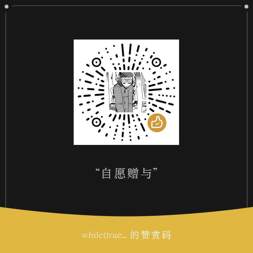 这里阿蛇3.0(1.0和2.0被当做机器人冻上了)

07/162/49kg/intj/女高/双相情感障碍/紫餐

支持微信赞赏码和支付宝口令红包，坐标10r，解锁线下100r

欢迎妹宝找我互转互fo^^

#爸爸活 #金主 #求过门 #门槛妹 #门槛哥 #金主爸爸 #站街 #ATM打钱奴 #女高中生 #出原味 #线下