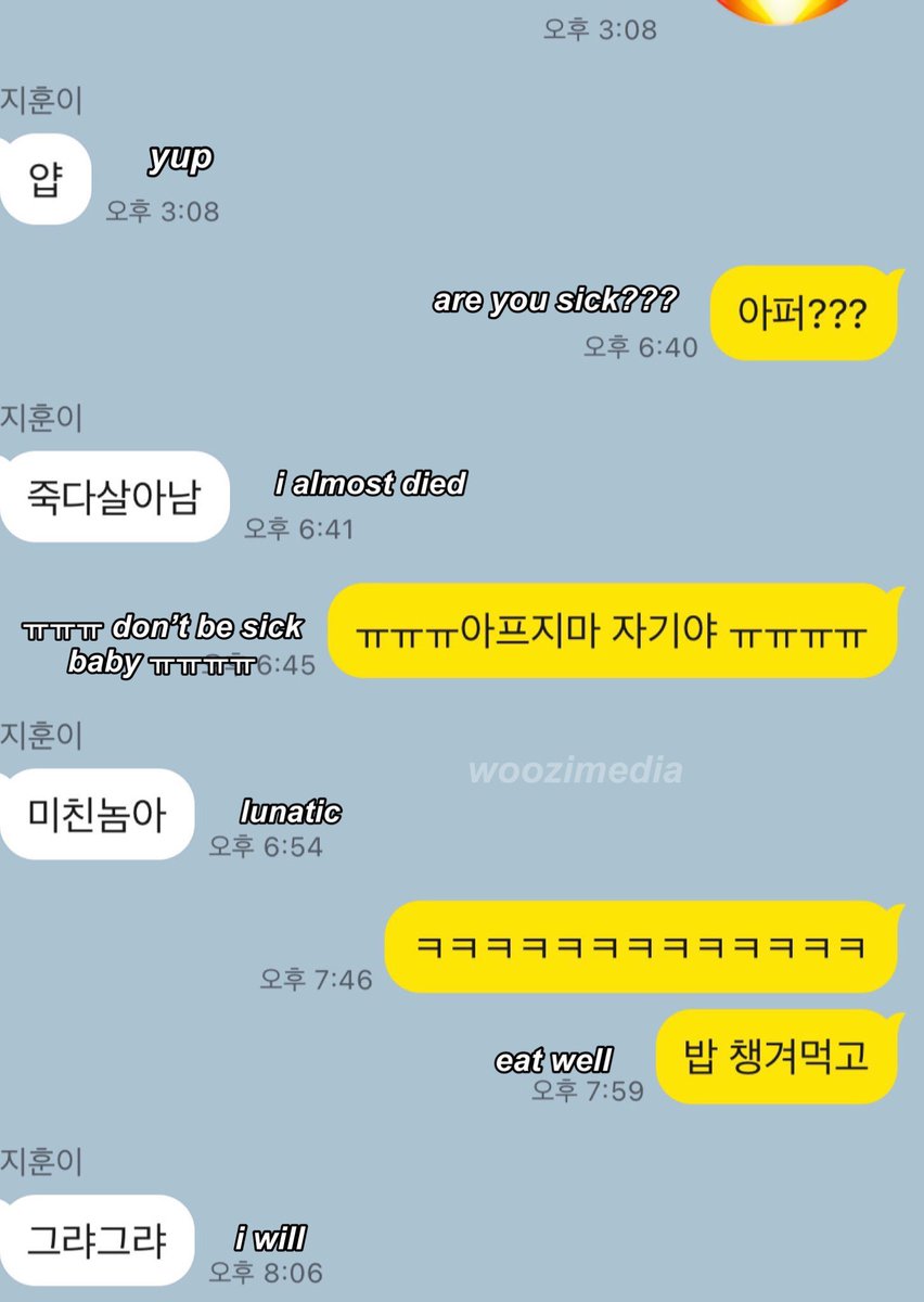 semangkukuji's tweet photo. Woozi is a member who has 𝗻𝗲𝘃𝗲𝗿 absent from seventeen activities even since the pre-debut era. He 𝗮𝗹𝘄𝗮𝘆𝘀 hides his weakness. We will never know his bad state if it's not from members or the sign showed up. I hope this fact doesn't make you forget that he is just human. https://t.co/aRZmpaEn3l