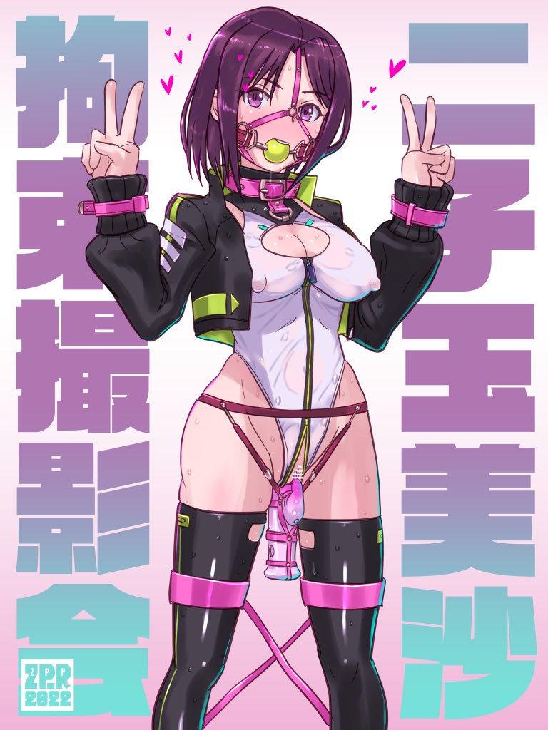 #無言でエロい立ち絵を貼るとエロいフォロワーさんが増える 