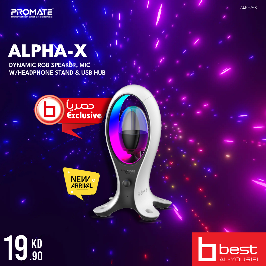 BestAlYousifi's tweet image. Exclusive &amp;amp; New✨ Meet Promate’s Alpha-X, the innovative 3-in-1 solution that combines a TWS speaker, headset stand, and USB hub in one package. With a robust 5W output, it offers clear audio with minimal noise.  

Order now: bit.ly/3BQYYSB

#Bestalyousifi #Promate