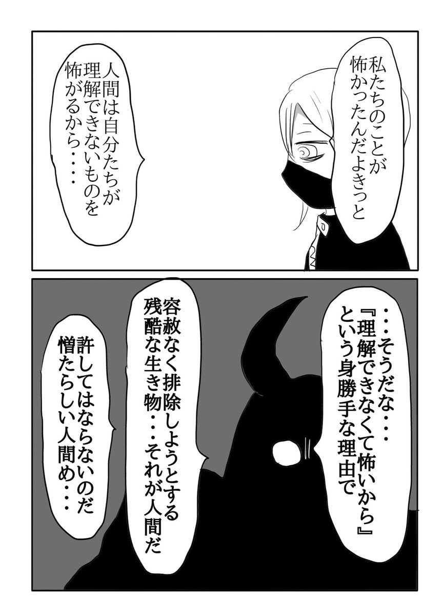 (3/4) 