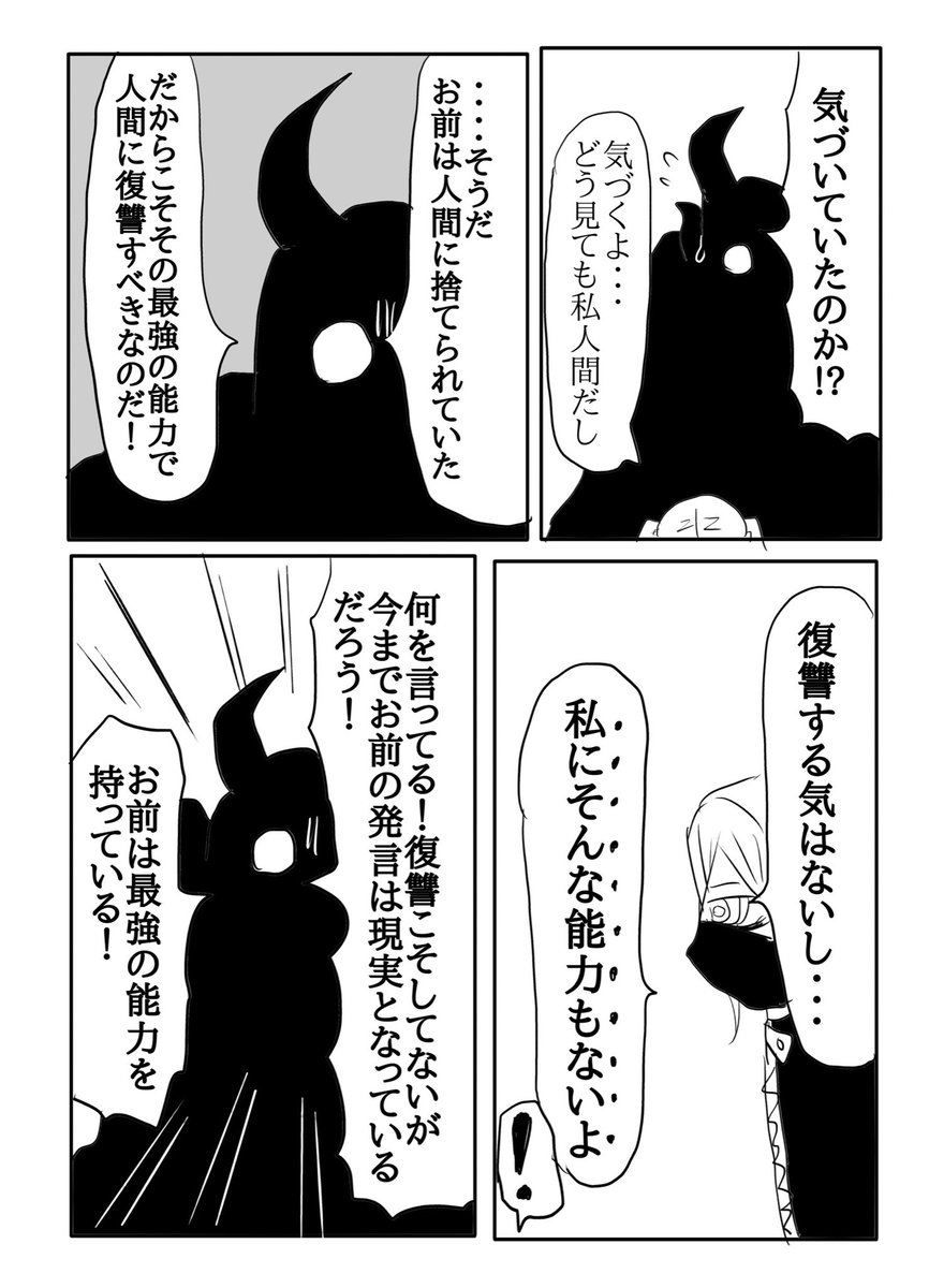 (3/4) 
