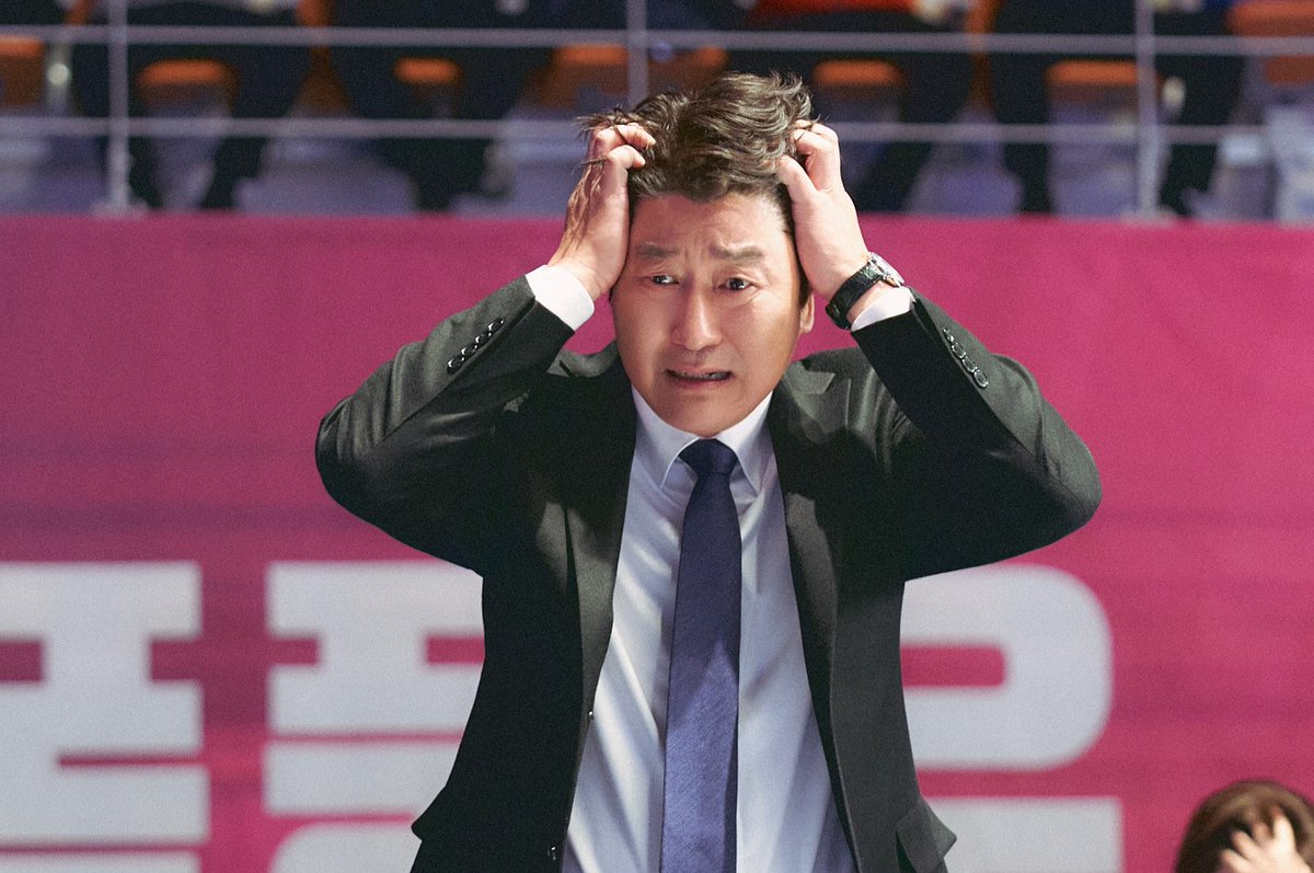 kidari_movie's tweet photo. 파면, 파직, 파산, 퇴출, 이혼👌
인생도 커리어도 백전백패, 바라는 건 '1승' 뿐!
팀 핑크스톰 감독 '김우진' 

<1승> 송강호 캐릭터 스틸 공개‼️

#1승 #12월극장대개봉
#송강호 #박정민 #장윤주 https://t.co/Y2k7L6Xrew