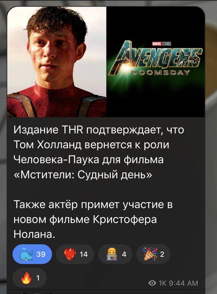 silveross67's tweet image. СТАРКЕР ФД АЛО ПРОСЫПАЕМСЯ

У НАС БУДЕТ КОНТЕНТ