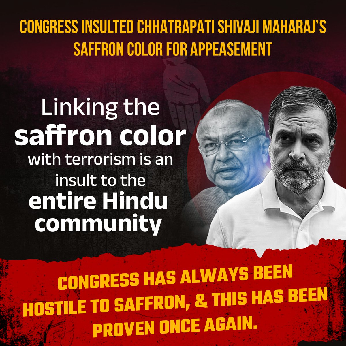 MadhuDidwania's tweet photo. #Saffron is not just a colour
Saffron is the identity of #Hindus and #Hindutva

See, slowly all the secrets are being revealed
Imagine how big a conspiracy they are hatching

Congress, which flatters #Muslims while targeting Hindus, must be opposed

#India #Bharat #Sanatan #Hindu https://t.co/Xqjnb0hPNp