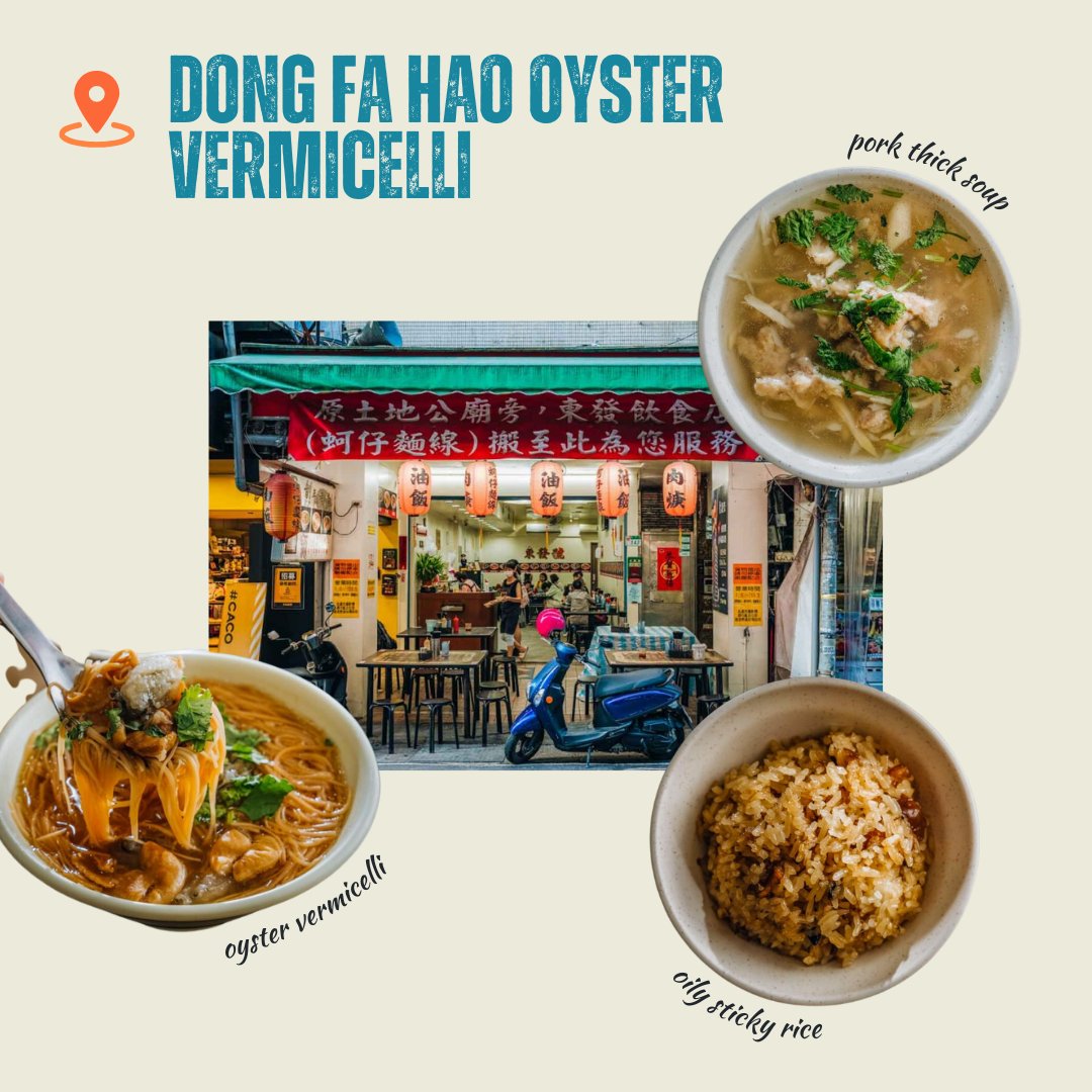 TECO_PH's tweet photo. Seafood in Taipei #HaveFunInTaiwan🇹🇼
🌊 Ready to embark on a seafood adventure? Taiwan's coastline offers some of the freshest, most flavorful seafood dishes you'll ever taste. 🦞
© Travel in Taiwan https://t.co/ngYSagGn8I