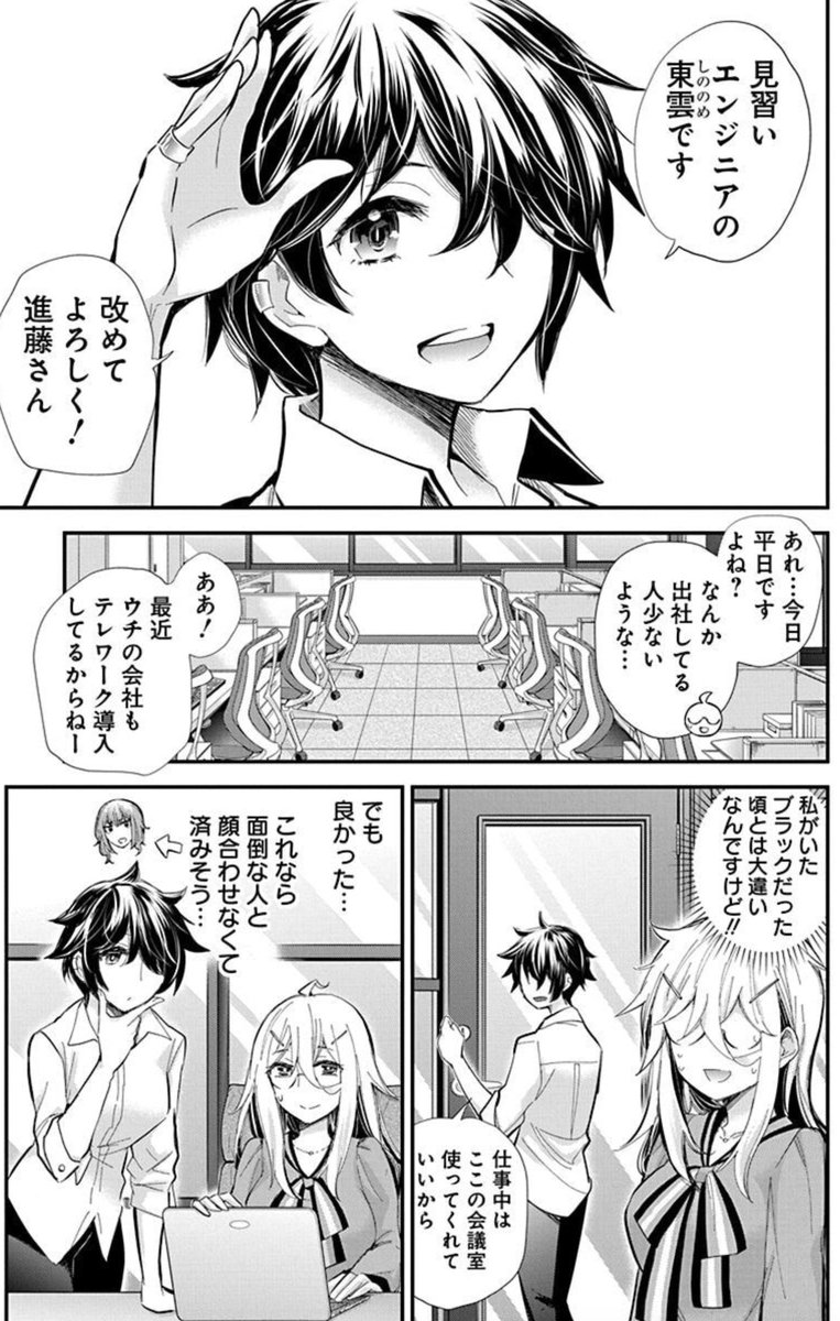 (3/6) 