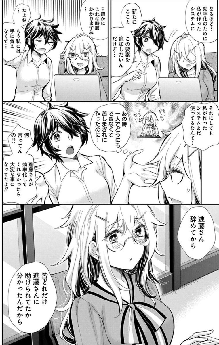 (3/6) 