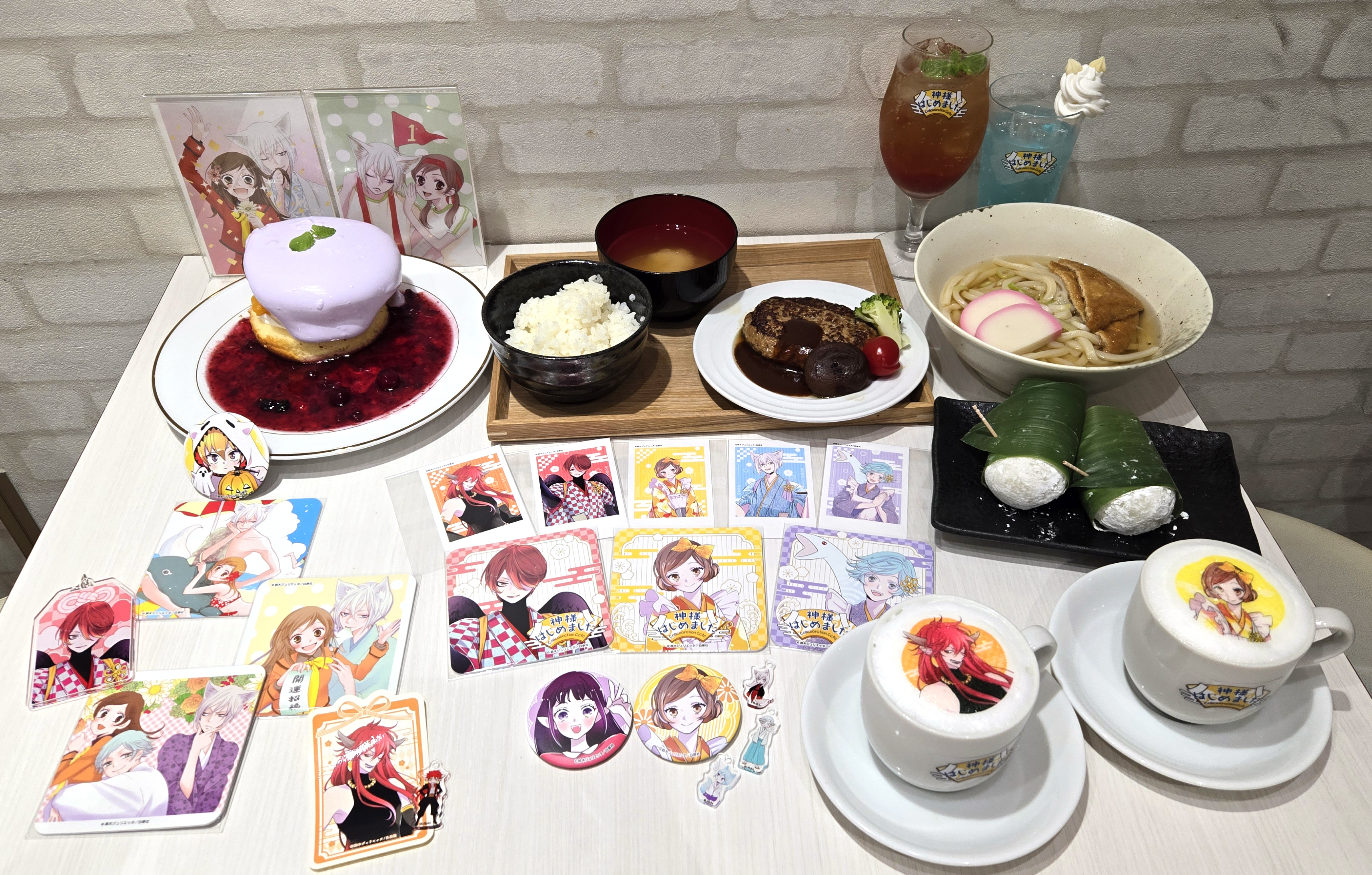 神様はじめました」コラボレーションカフェ (@kamihaji_cafe) / X 神様はじめました」コラボレーションカフェ (@kamihaji_cafe) / X