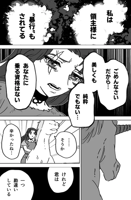 (3/4) 