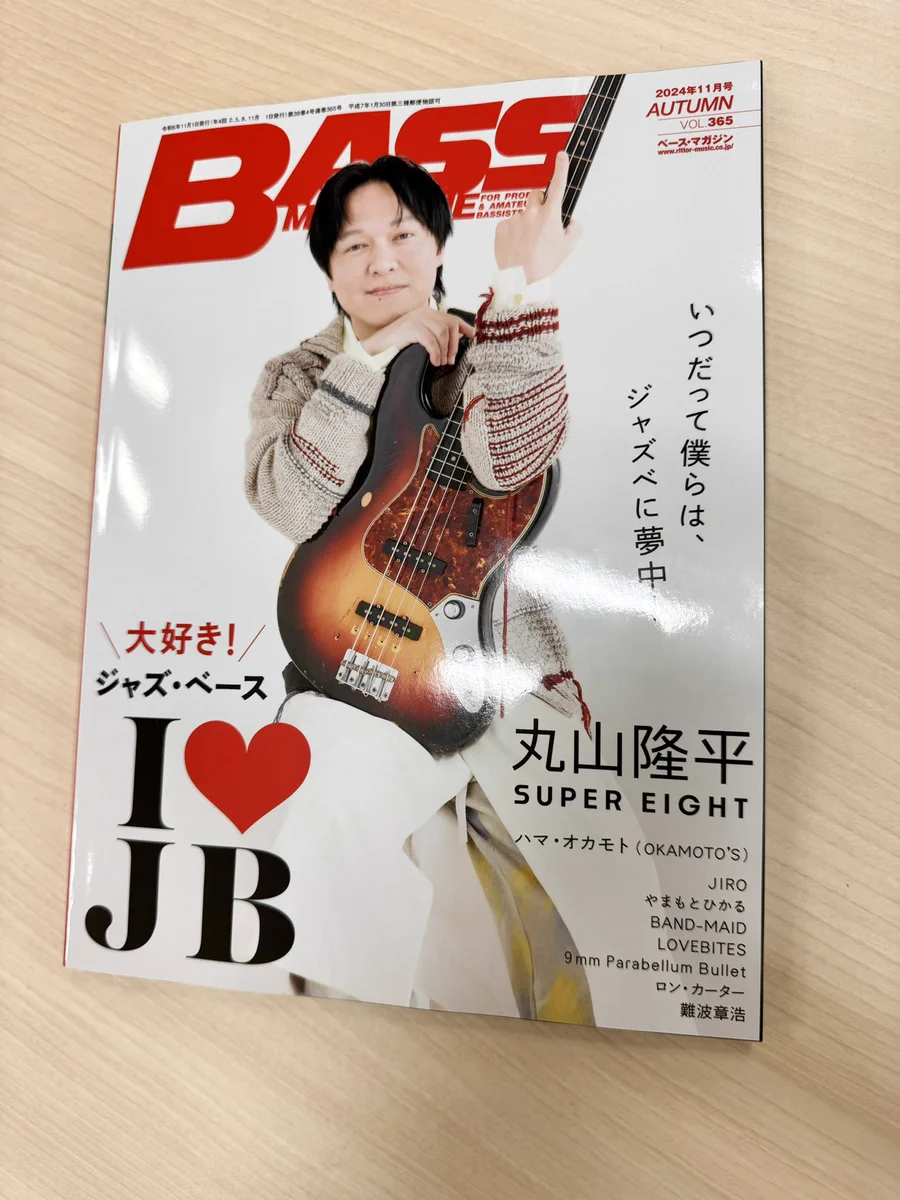Fami。LOVEBITES a X: 