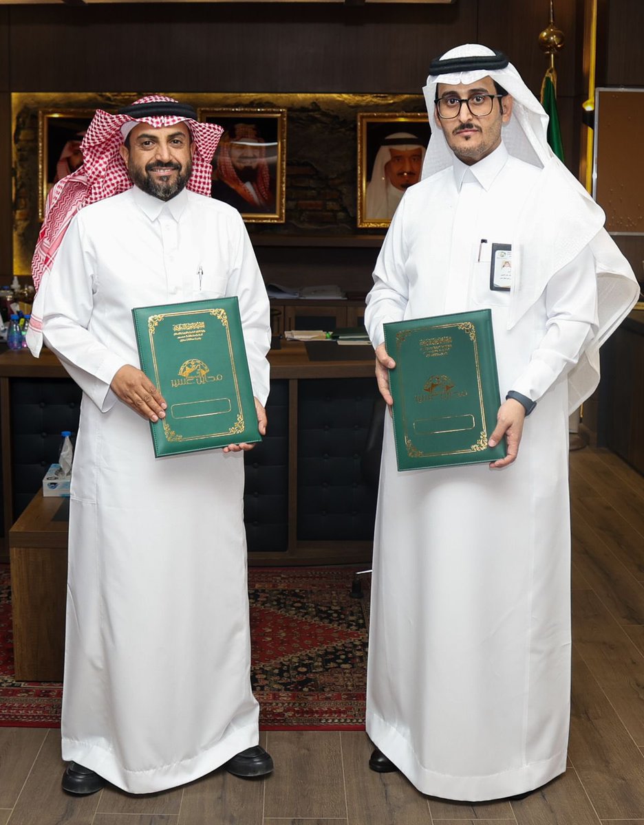 MAMunicipality's tweet photo. #بلدية_محايل توقع عقد شراكة مع شركة الإبتكار العربي للإستشارات الهندسية لرفع مستوى الإستثمارات البلدية وتسويق المواقع الإستثمارية بالمحافظة ودراسة تطوير الأنشطة التي تساهم في تنمية المكان والإنسان بما يتواكب مع رؤية المملكة 2030. 
#أمانة_منطقة_عسير https://t.co/LTOfJdBq2x