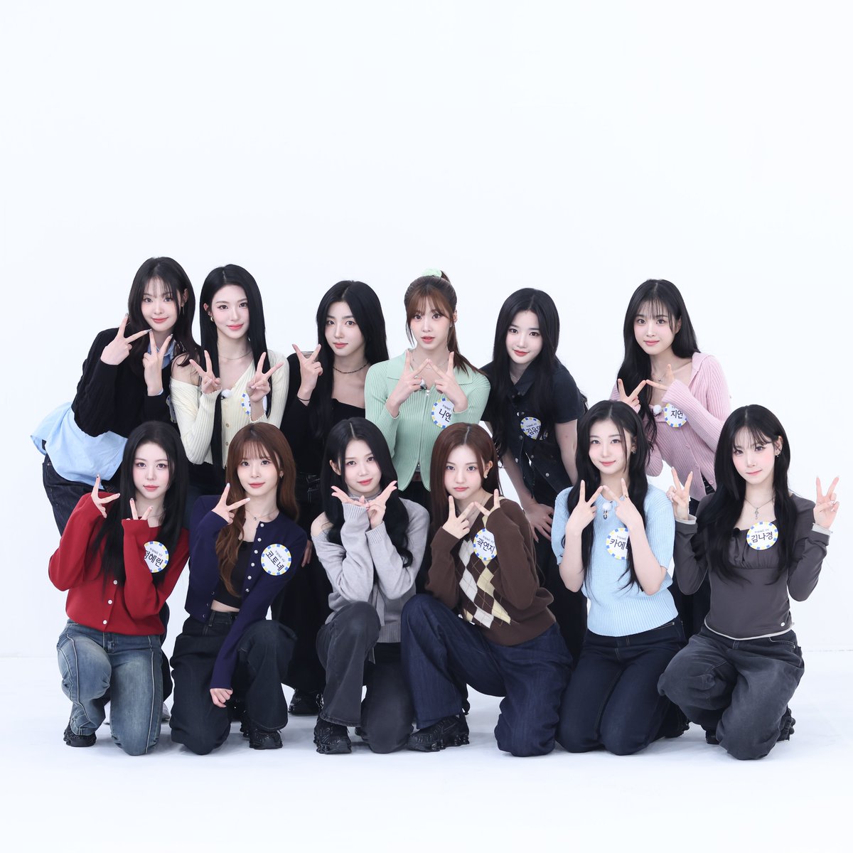 mbcplusm's tweet image. [주간아 선공개]
▪︎tripleS Visionary Vision▪︎

함께라면 어디든💞

📸naver.me/58NMSuY8
프로필 링크 확인

_____
#주간아 #주간아이돌 #Weekly_idol
#tripleS #트리플에스 #トリプルS
#トリプルエス #トエス
#VisionaryVision
#Performante #Hit_the_Floor