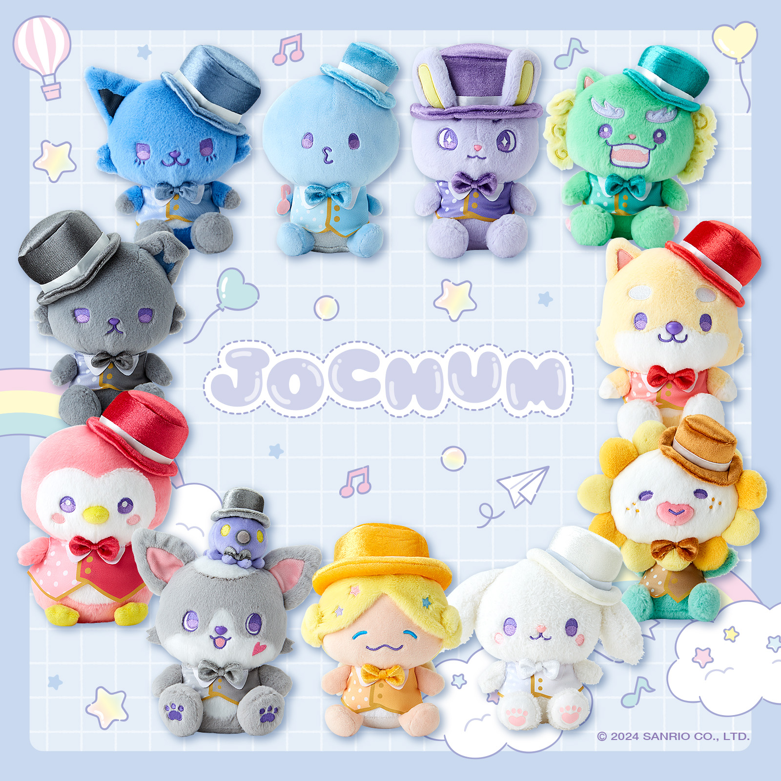 JOCHUM(ジェオチャム) on X: 