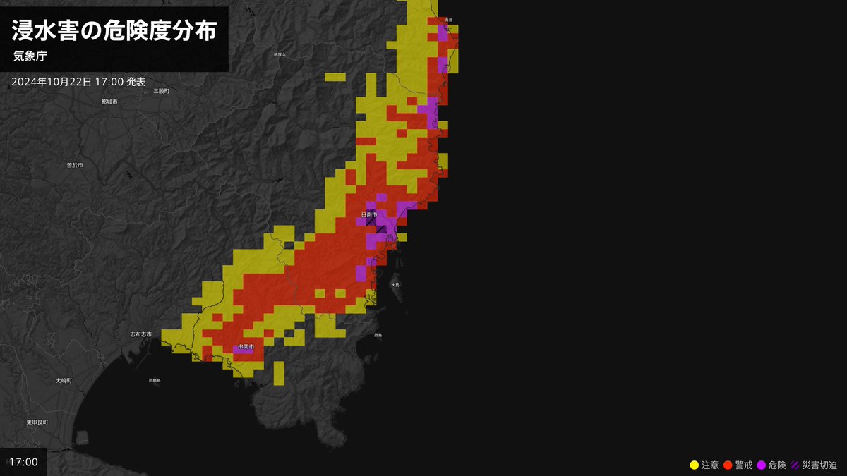 UN_NERV's tweet photo. 宮崎県では、猛烈な雨が降り続いています。
日南市付近では、土砂災害、洪水害、浸水害の危険度が極めて高���なっている場所があります。災害が切迫している状況です。安全の確保を第一に行動してください。

最新の気象情報・キキクル・雨雲レーダーはNERV防災アプリでご確認いただけます。 https://t.co/NB5NvX1BIr