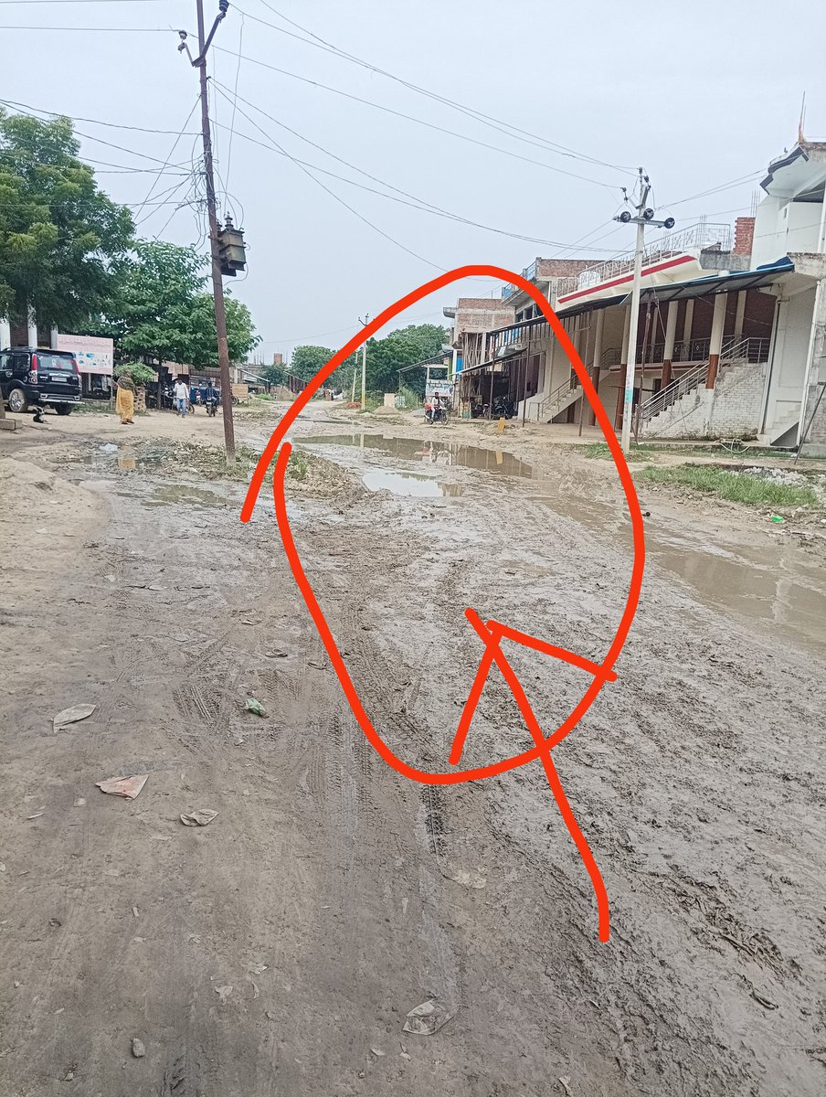 ShriRam78417641's tweet photo. @uppwdofficial @scansindoab @myogiadityanath @myogioffice @kpmaurya1 @PMOIndia @sudhirchaudhary @sardanarohit @RajatSharmaLive @BBCHindi @CNNnews18 @abpnewshindi @Republic_Bharat @007vivekmishra @AjaiBhadauriya @CMOfficeUP @Gyanendram01 @dmfatehpur @Qhf7TwoDa4cU9gy श्रीमान जी मार्ग बहुत ही दुर्गम है लोगों का निकलना मुश्किल है। @uppwdofficial अगर #लो_नि_विभाग द्वारा मार्ग दुरस्त नही हो सकता तो @mygovindia ही #प्रधानमंत्री_सड़क_ग्रामीण_योजना के अंतर्गत ही मार्ग को दुरस्त कराना सुनिश्चित करें ! #UpRuralDev @homeupgov @NaMo4PM @BJP4UP https://t.co/ipqQoa0PhN