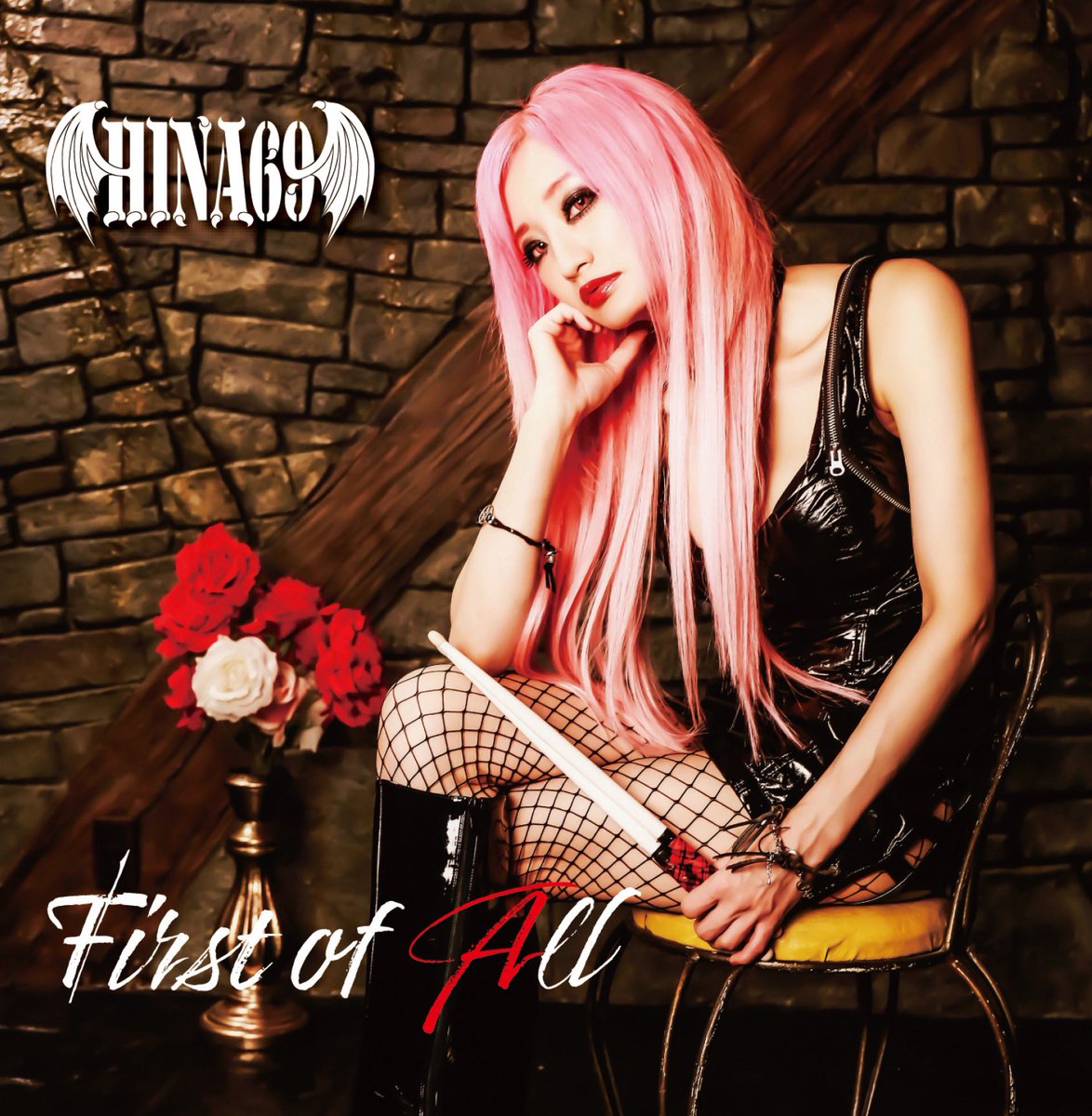 hina_drums's tweet photo. ✨💿【ジャケット公開】💿✨
HINAソロ・プロジェクト“HINA 69”ファースト・ソロ・シングル、10/22(火)発売決定‼️
-タイトル-
『First of All』
-曲目-
https://t.co/mdqfHVgFaf Last Lover
2.still on your side
https://t.co/XH2A03JNxA Last Lover(karaoke vr.)
4.still on your side(karaoke vr.)
✅WeROCK STORES!通販にて先行販売🔥
‼️ご購入はこちらより‼️
▶︎https://t.co/hvxE1L75PI
※発送に関してましては、WeROCK STORES!のサイトをご参照下さい。