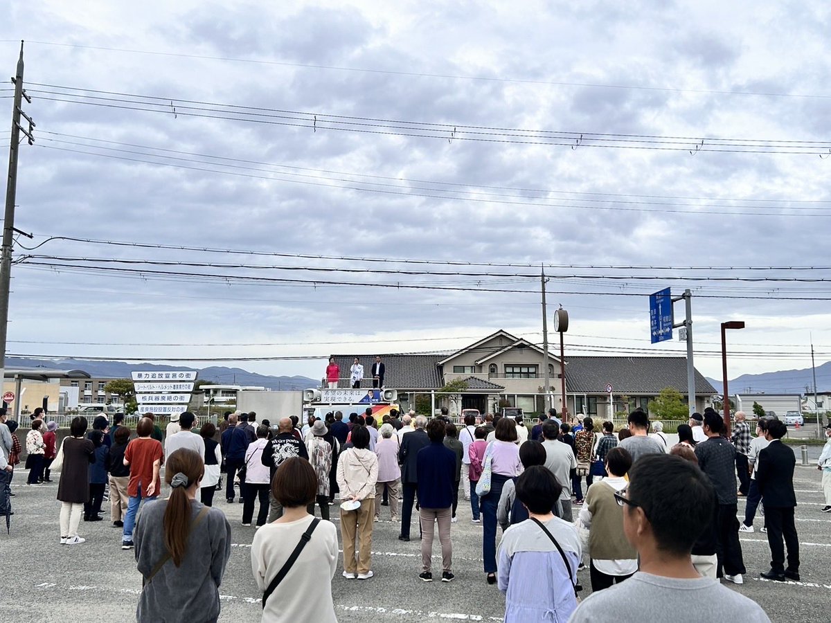 Tomo_Ukishima's tweet photo. 岩出市にて公明党比例区ご支援お願い！奥田市議、小川県議と共に！ https://t.co/eMdD4cRFrv