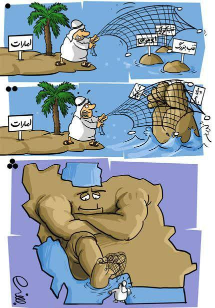 sam_an96's tweet photo. برخورد صحیح با شیخ پررو https://t.co/74nHAj80TA