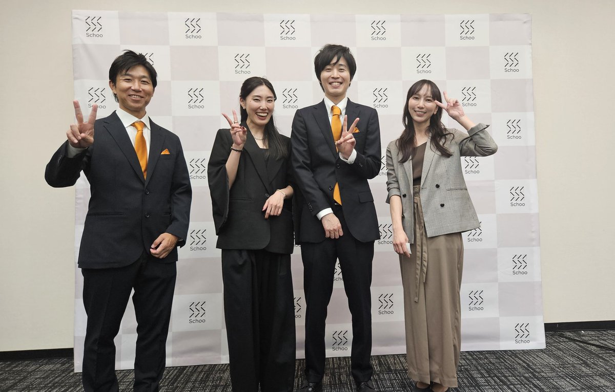 kishida_ayaka's tweet photo. schoo上場しました💹
記者発表会の司会担当させていただき貴重な体験に感謝🔔♥ https://t.co/NM9NE68ZQb