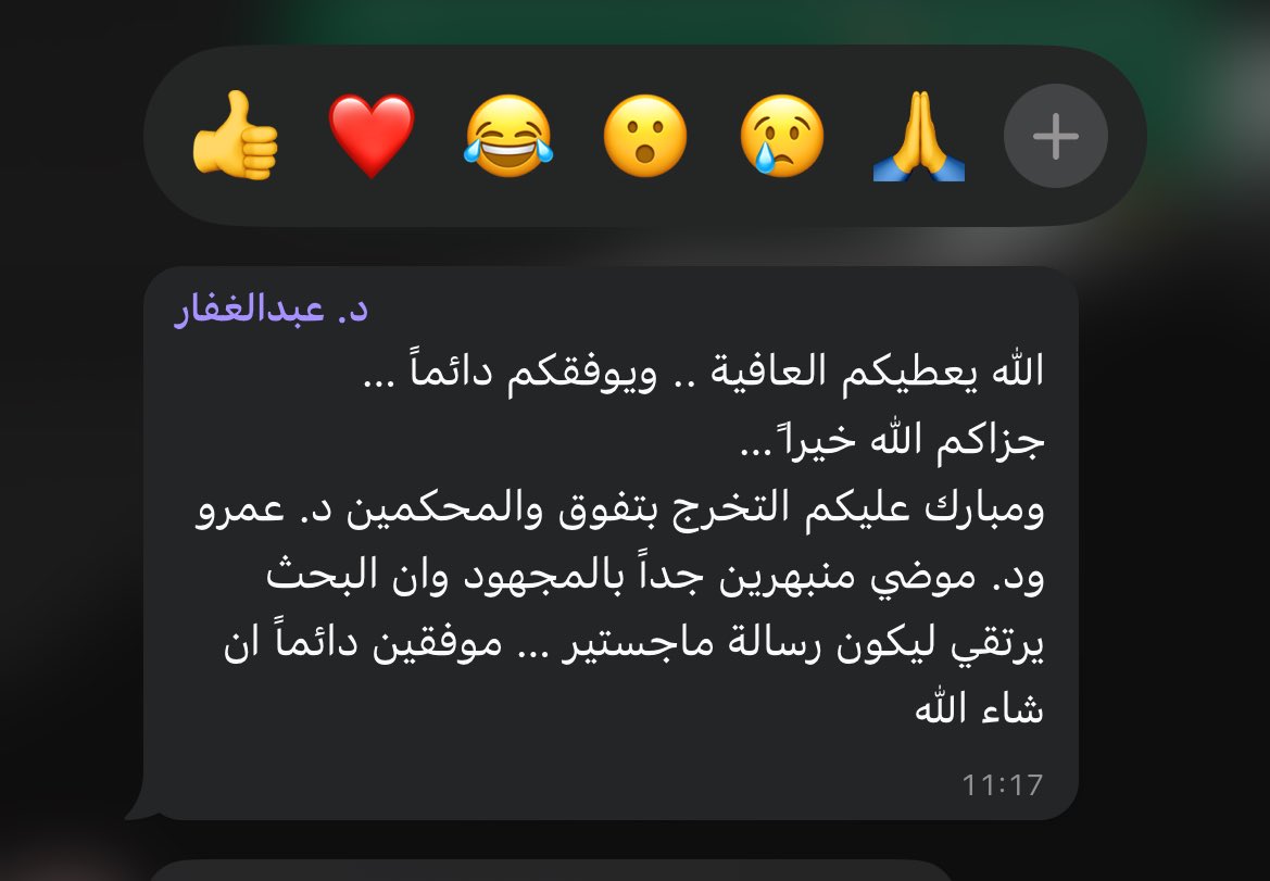 BAlab__ tweet picture