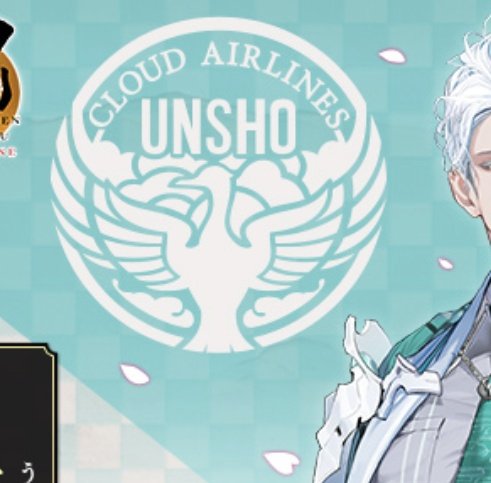 らっきょ。 on X