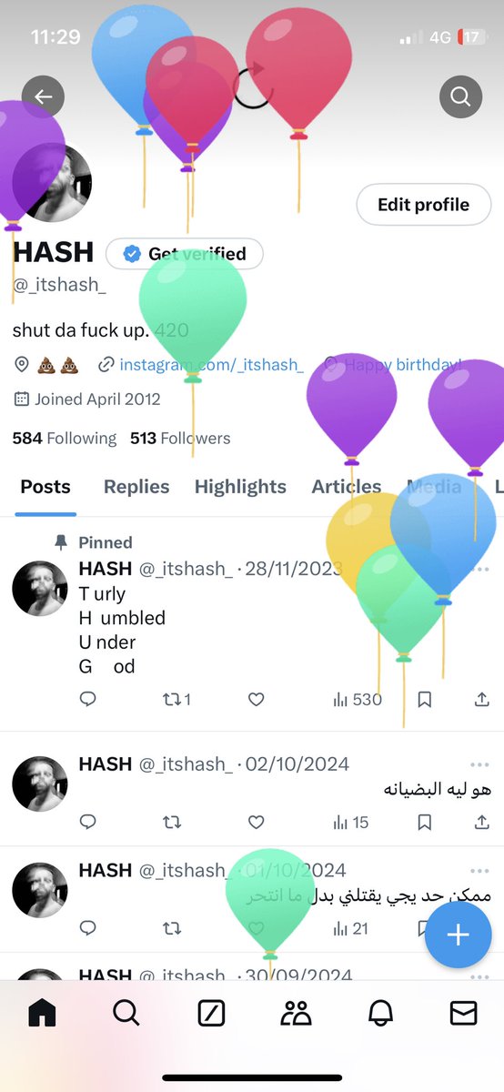 الي بستناه من السنه للسنه والله