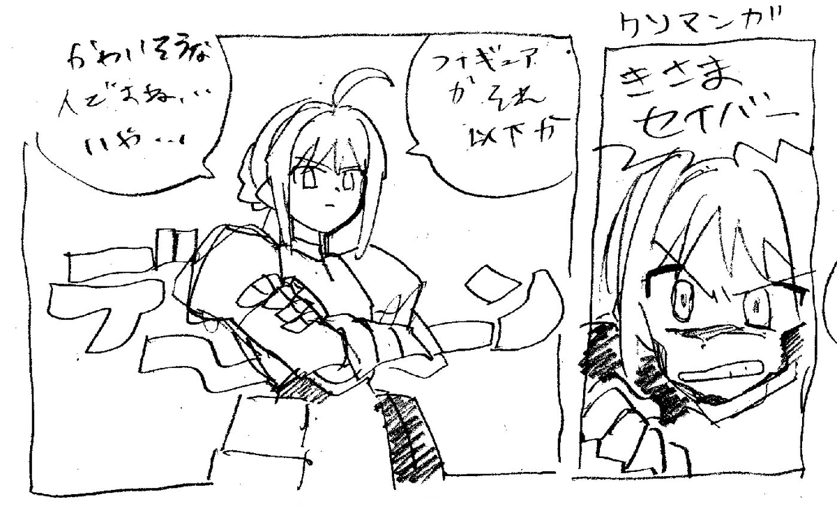 数点更新
https://t.co/Rucbfandn5 