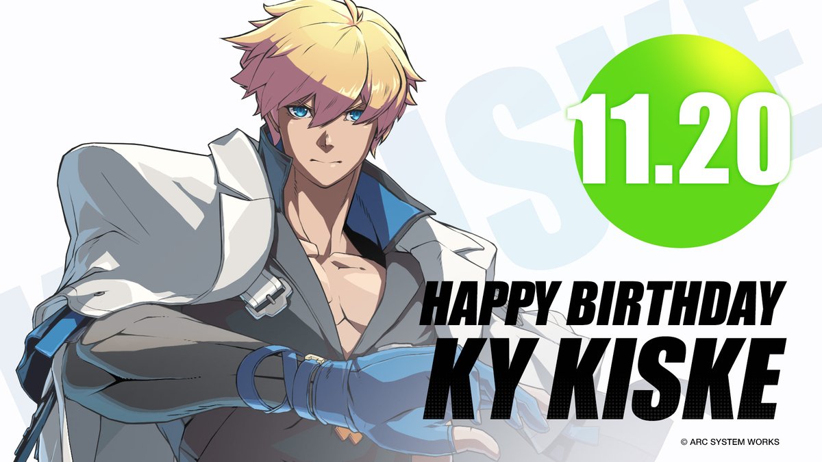 🎉カイ バースデー🎉 ＼ 本日11月20日はカイ＝キスクの誕生日です
