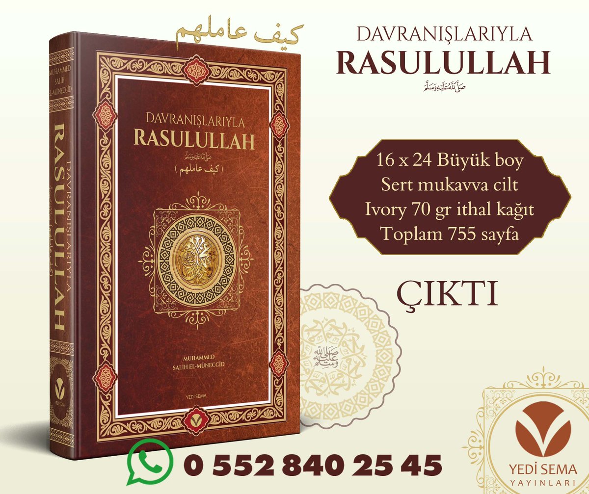 Selamun Aleyküm 
Elhamdülillah "DAVRANISLARIYLA RASULULLAH SAV. ÇIKTI
GÖZ HAKKI ÇEKILIŞI OLARAK
Takipçilerimizden 2 kişiye termo 2 kişiye Sıvama 6 kişiye ÜMMET NASIL PARÇALANDI hediye ediyoruz 
ÇEKILIŞ ŞARTLARI
➡️RT VE GÖNDERİYE CEVAP
⛔SON KATILIM 30.10.2024