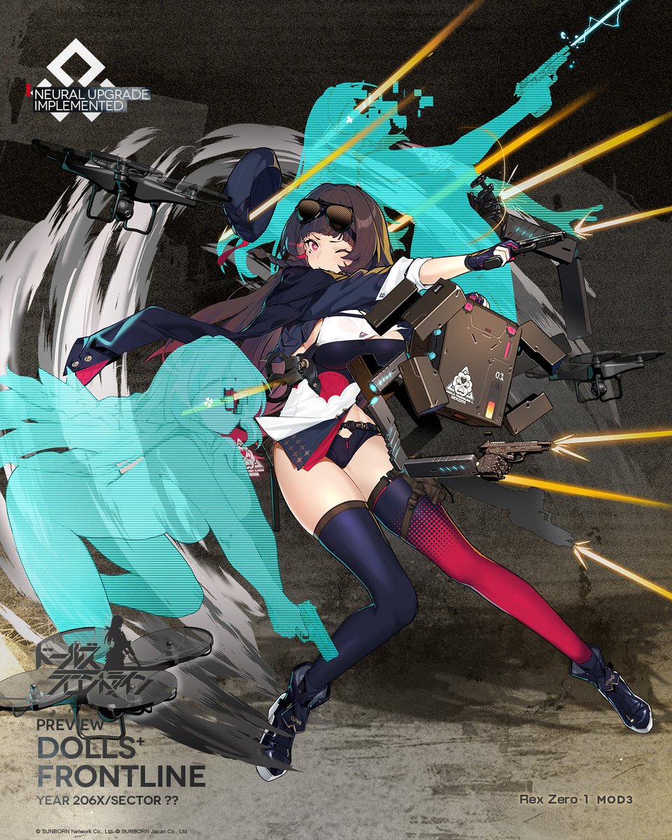 メンタルアップグレード人形紹介】 HG「Rex Zero 1」 第2スキルで場の