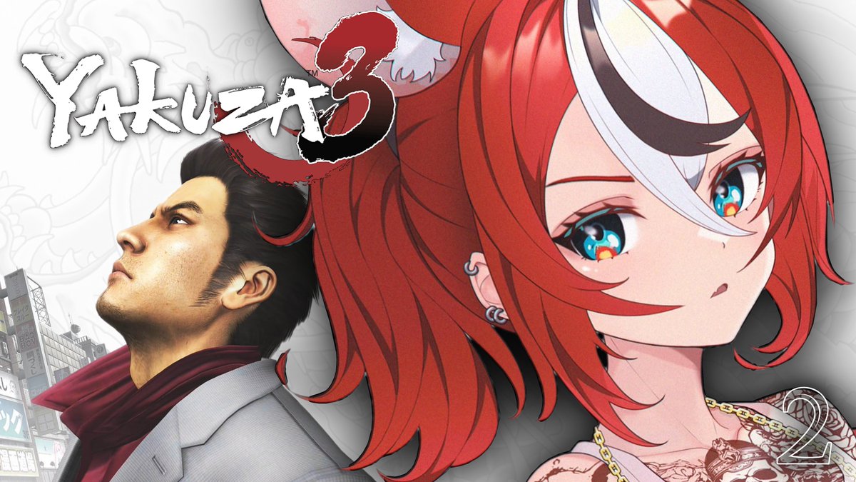 hakosbaelz's tweet image. It all started with the one dad who took in a son who then became a dad but then that dad supposed died but then not became that dad came back and then became two dads but then theres that side character who's also a dad.

【YAKUZA 3】
🎲youtube.com/live/JYI-0hCcO…

#TeleBAE