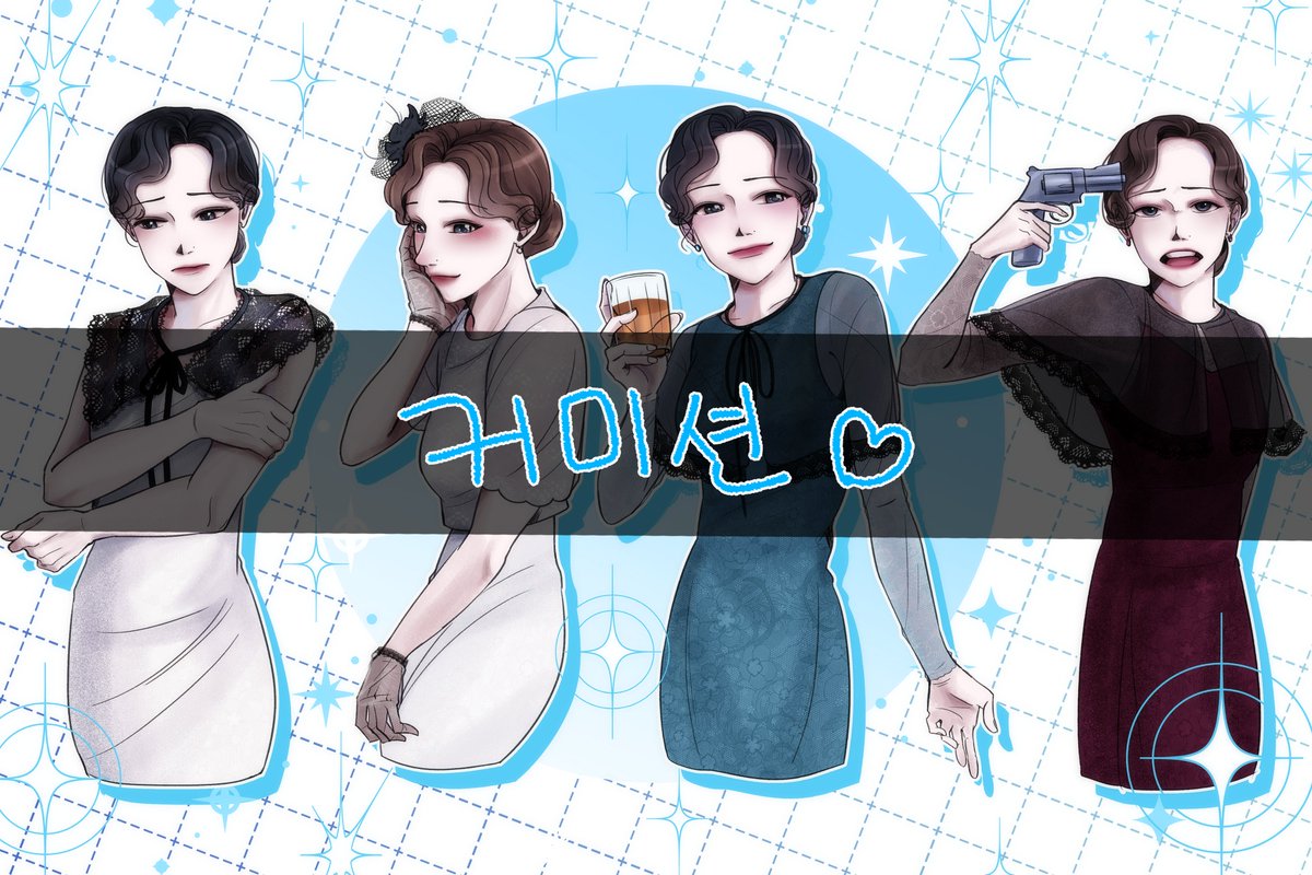 CYMMISSION's tweet photo. LD 반신 작업했어요!! https://t.co/QbclqSrSfN