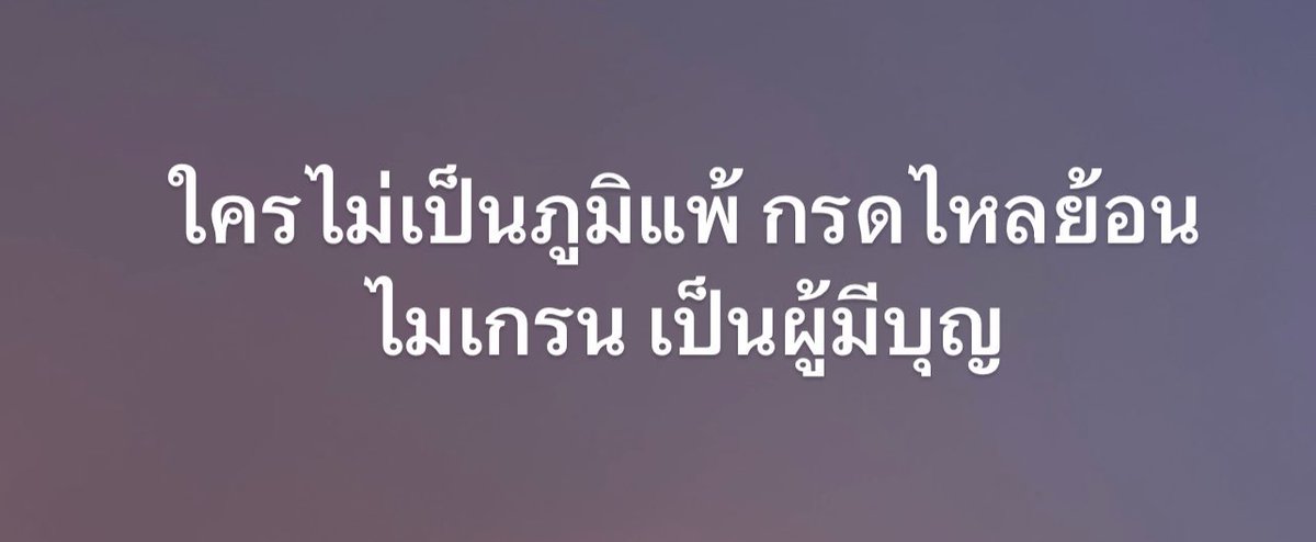 sutiฯ tweet media
