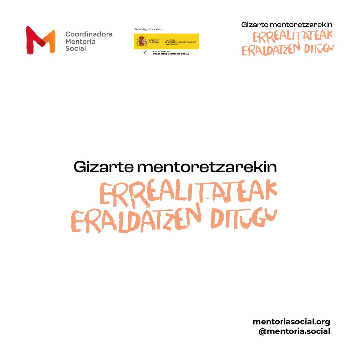 🙌CMS 25 erakundeek animatu nahi zaituztegu gizarte desberdinkeriaren aurka gurekin lan egitera.
Gizarte mentoretzak bizimodu duinagoak eraikitzen laguntzen du, errealitate ezberdinetako pertsonak elkartuta. Izan zaitez boluntario! bit.ly/3UaO0xD
#ErrealitateakEraldatzen