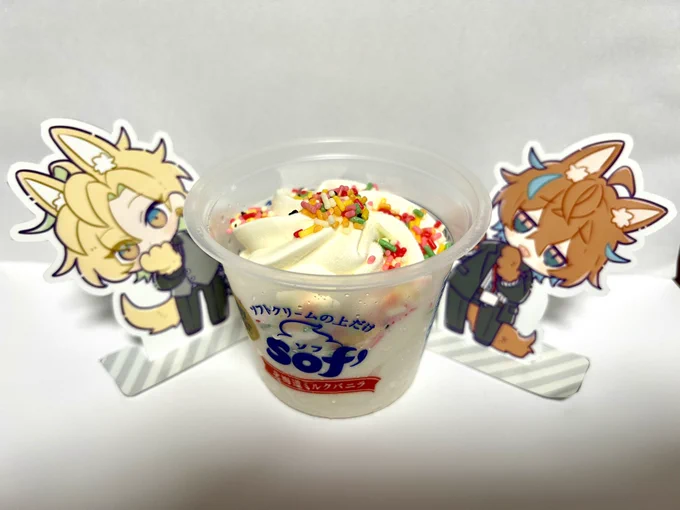 「んーん!俺っち何も見てないよ!やばそうな夜アiイiス食ってる姿とか見てないよ〜!」「えっ、夜のアiイiスって駄目なのか?俺、この間までめちゃくちゃ食べてた……ま、まあ、たまにはいいよな……!」 