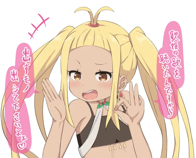 Re:ゼロのリリアナ

ご支援者さまは各種ファンサイトに出したverの絵を更新しましたのでフ゜ロフのURLからご覧ください 