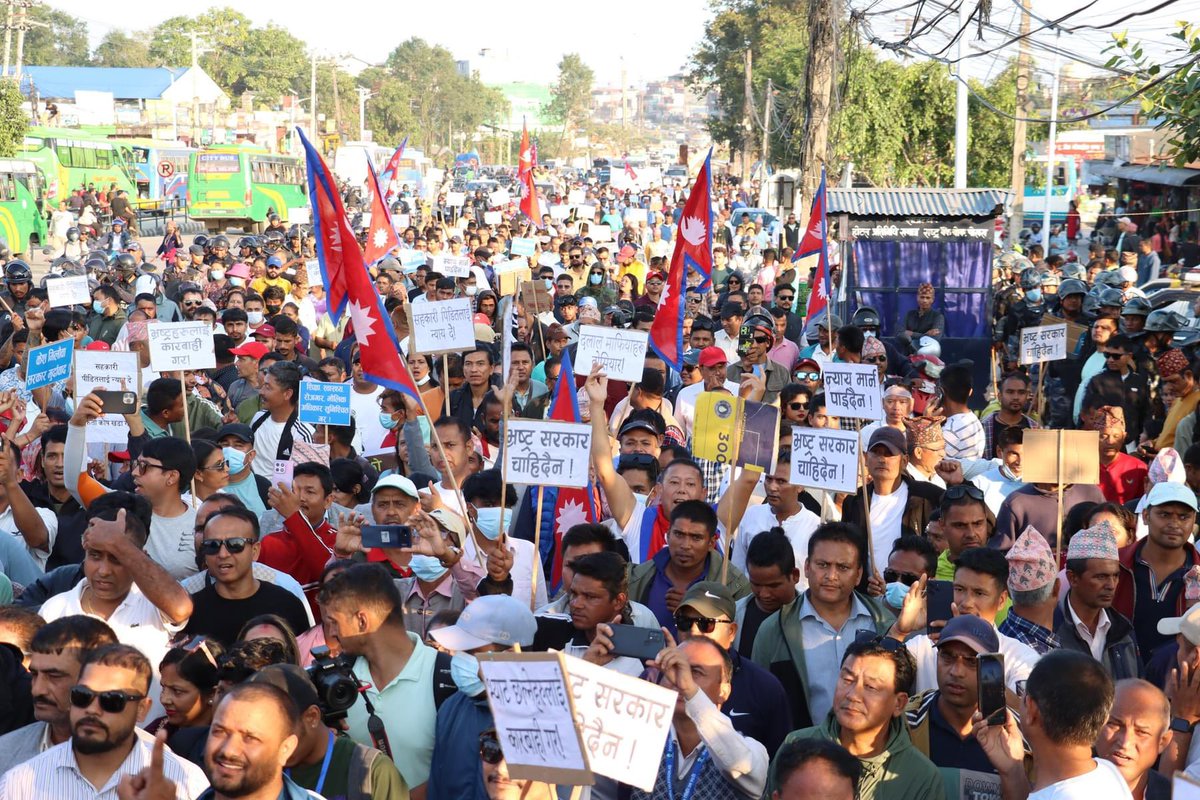 Rastriya Swatantra Party - RSP (@party_swatantra) on Twitter photo 