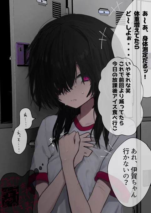 #あなたの評判良かった4選がみたい
これだろ四皇 